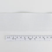 Woven Elastic 50mm - White